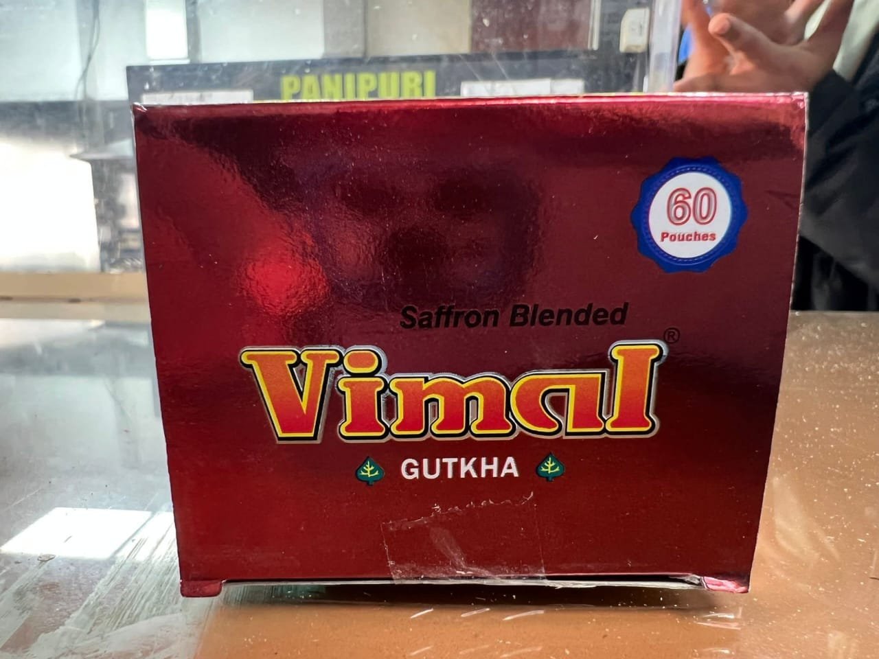 Vimal Gutkha Export Quality (uk) 1